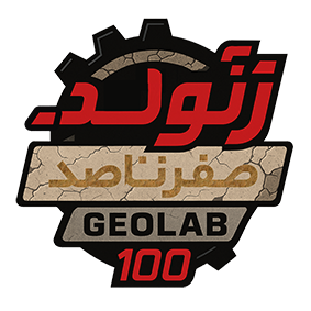 لوگوی ژئولب صفرتاصد